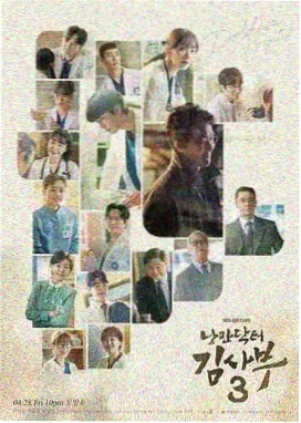 导演剪辑版片源封面示意